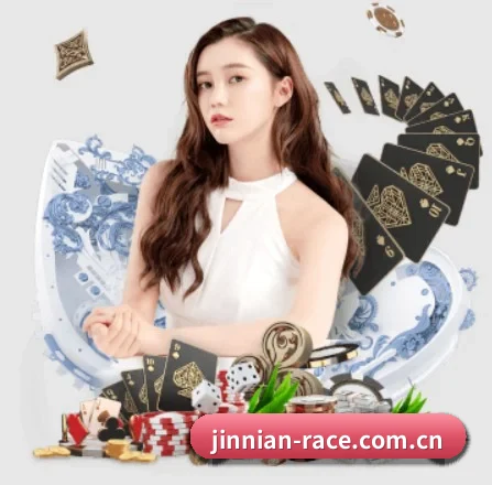 金年会 APP
